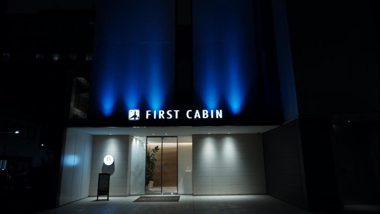 First Cabin Shinbashi Atagoyama Hotell Tokyo Eksteriør bilde